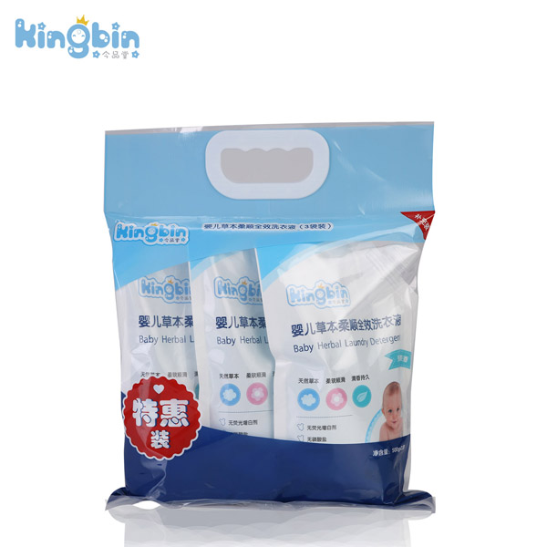 今品堂嬰兒草本柔順全效洗衣液500ml×3袋.jpg 今品堂嬰兒草本柔順全效洗衣液500ml×3袋.jpg