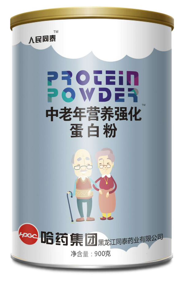 人民同泰中老年?duì)I養(yǎng)強(qiáng)化蛋白粉