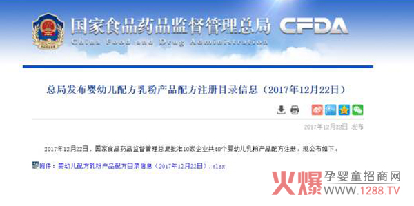 ףR߅I(y)ؐͬr(sh)@̷ע(c)