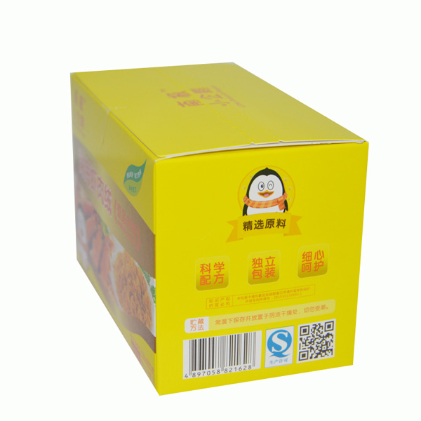 南極小企鵝深海蝦肉絨盒裝側(cè)面