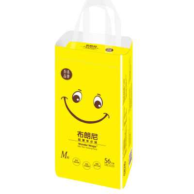 布朗尼超薄學(xué)步褲.jpg 布朗尼超薄學(xué)步褲.jpg