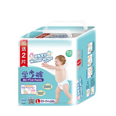 妙然寶貝學(xué)步褲.jpg 妙然寶貝學(xué)步褲.jpg