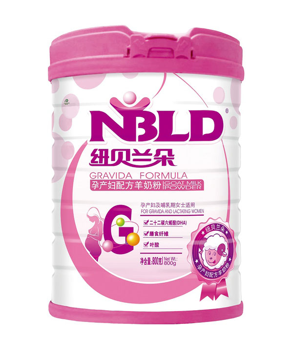 紐貝蘭朵孕產(chǎn)婦配方羊奶粉800克.jpg