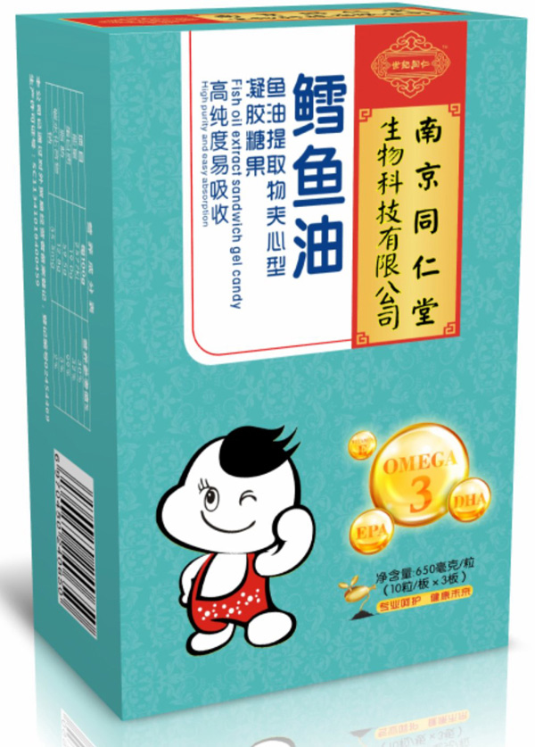 南京同仁堂世紀(jì)同仁鱈魚油魚油提取物夾心型凝膠糖果.jpg 南京同仁堂世紀(jì)同仁鱈魚油魚油提取物夾心型凝膠糖果.jpg