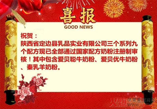 ߅I(y)l(f)չϿ܇ ؐ桢Ʒͬr(sh)õī@ע(c)