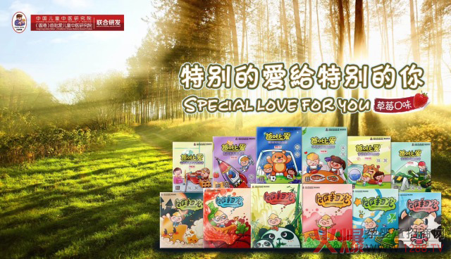 2018l(f)֮ؔڴЇ3|ɻȱı