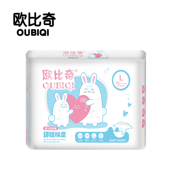 歐比奇環(huán)腰綿柔嬰兒紙尿褲L碼(藍(lán)色).jpg 歐比奇環(huán)腰綿柔嬰兒紙尿褲L碼(藍(lán)色).jpg
