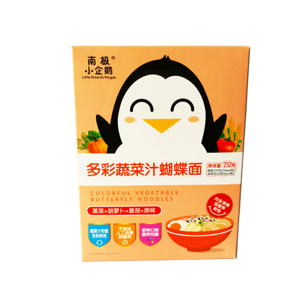 南極小企鵝多彩果蔬汁蝴蝶面(菠菜+胡蘿卜+番茄+原味)