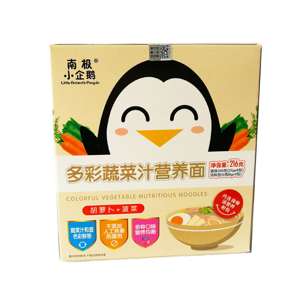 南極小企鵝多彩果蔬汁營(yíng)養(yǎng)面(胡蘿卜+菠菜)