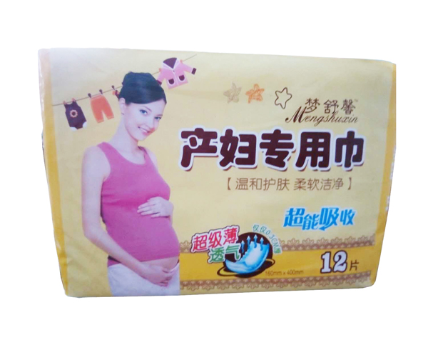 夢舒馨產婦專用巾.jpg 夢舒馨產婦專用巾.jpg