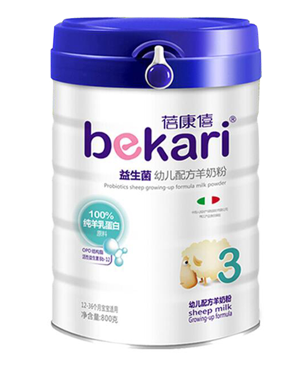 蓓康僖幼兒配方羊奶粉3段.jpg 蓓康僖幼兒配方羊奶粉3段.jpg