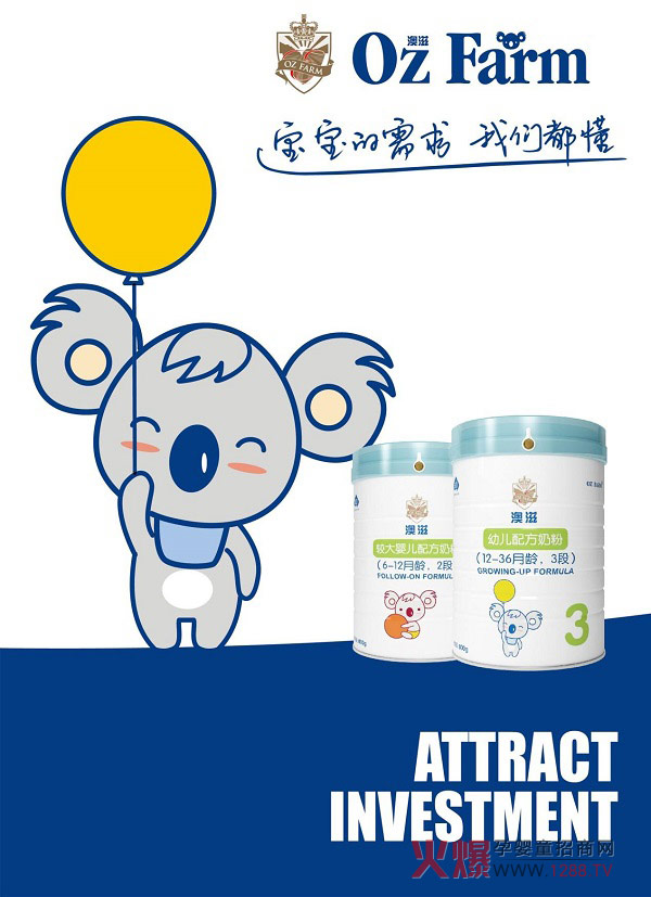 ���̋��׃��䷽�̷���ʽ��������(y��u)�|(zh��)��Դ��Ʒ���I(l��ng)�ܱ��{�o(h��)����