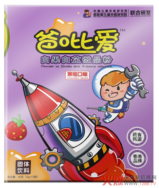 ۰߹27헌g(sh)փͯ󽡿a(chn)I(y)һ𹲄(chung)t(y)ƃ|Ԫ̙C(j)