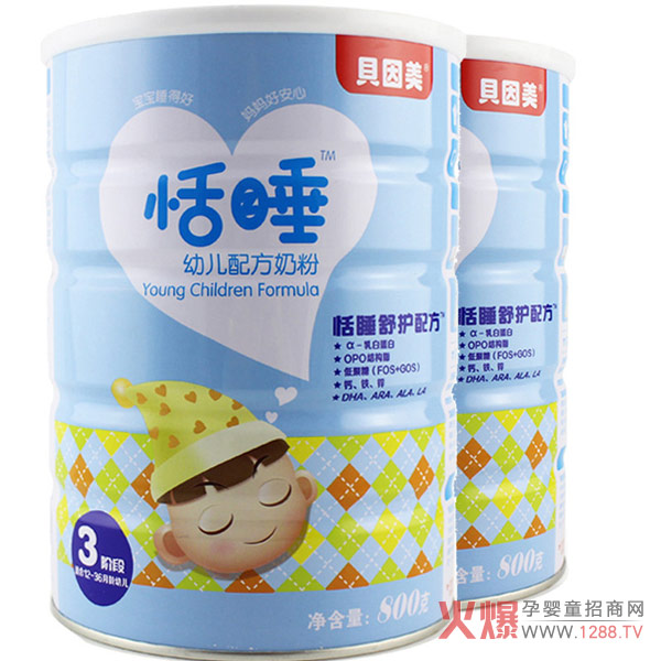 ؐ������˯���׃��䷽�̷۵Įa(ch��n)Ʒ���c