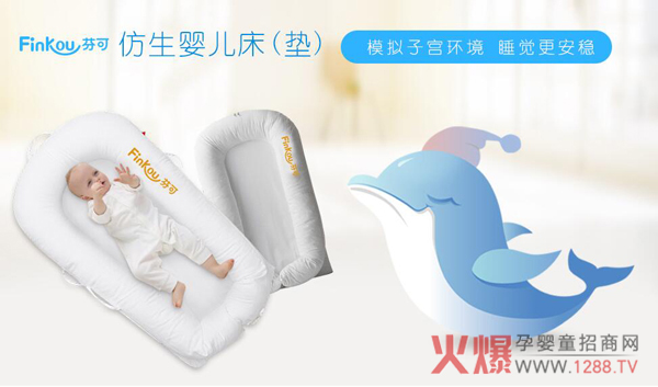 ׌н˯ķҿɷ냺|_(ki)ʼ