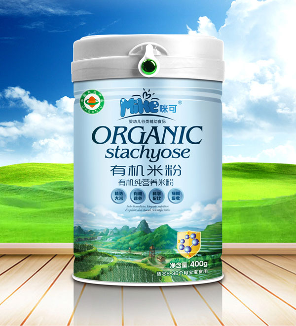 咪可有機(jī)純營(yíng)養(yǎng)米粉.jpg 咪可有機(jī)純營(yíng)養(yǎng)米粉.jpg