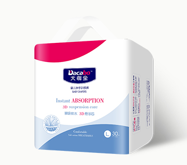 大咖寶嬰兒學(xué)步訓(xùn)練褲(大包).jpg 大咖寶嬰兒學(xué)步訓(xùn)練褲(大包).jpg