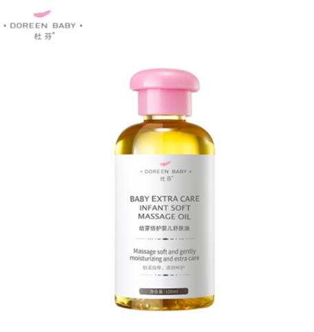 杜芬幼芽倍護嬰兒舒膚油.jpg 杜芬幼芽倍護嬰兒舒膚油.jpg