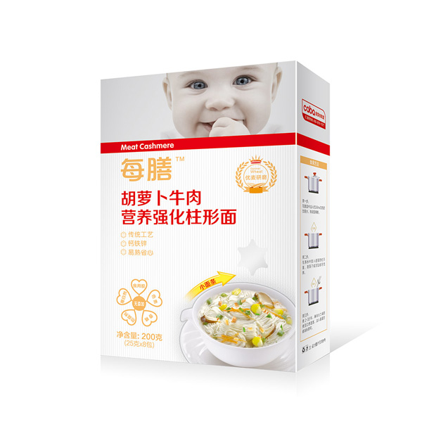 每膳胡蘿卜牛肉營養(yǎng)強(qiáng)化柱形面.jpg 每膳胡蘿卜牛肉營養(yǎng)強(qiáng)化柱形面.jpg