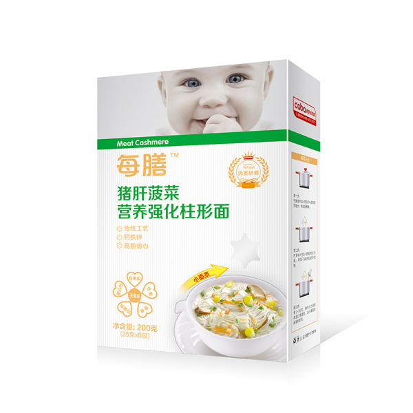 每膳豬肝菠菜營(yíng)養(yǎng)強(qiáng)化柱形面.jpg 每膳豬肝菠菜營(yíng)養(yǎng)強(qiáng)化柱形面.jpg