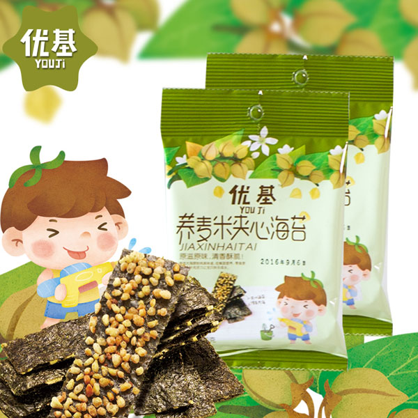 優(yōu)基蕎麥米夾心海苔袋裝10克.jpg 優(yōu)基蕎麥米夾心海苔袋裝10克.jpg