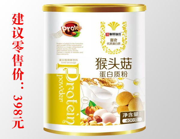 聯(lián)梆瑞克猴頭菇-蛋白質(zhì)粉.jpg 聯(lián)梆瑞克猴頭菇-蛋白質(zhì)粉.jpg