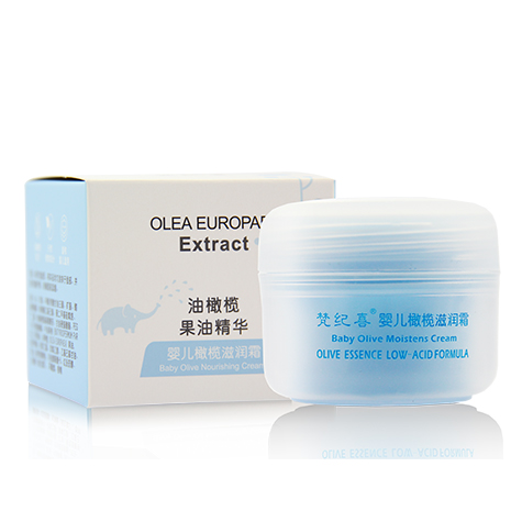 梵紀(jì)喜嬰兒橄欖滋潤霜50g.jpg 梵紀(jì)喜嬰兒橄欖滋潤霜50g.jpg