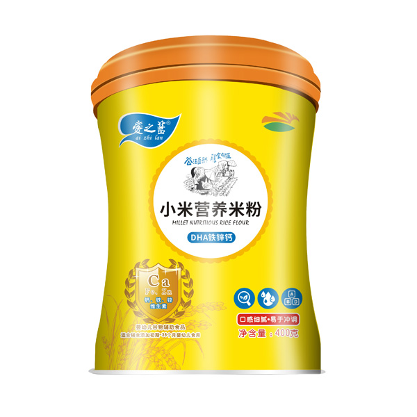 愛之藍小米營養(yǎng)米粉DHA鈣鐵鋅.jpg 愛之藍小米營養(yǎng)米粉DHA鈣鐵鋅.jpg