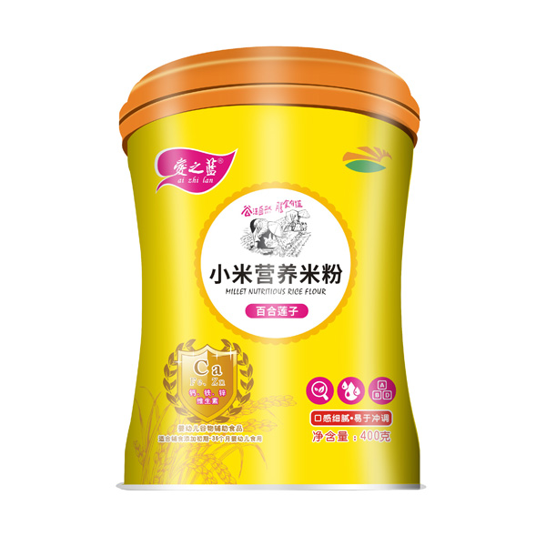 愛之藍(lán)小米營養(yǎng)米粉百合蓮子.jpg 愛之藍(lán)小米營養(yǎng)米粉百合蓮子.jpg