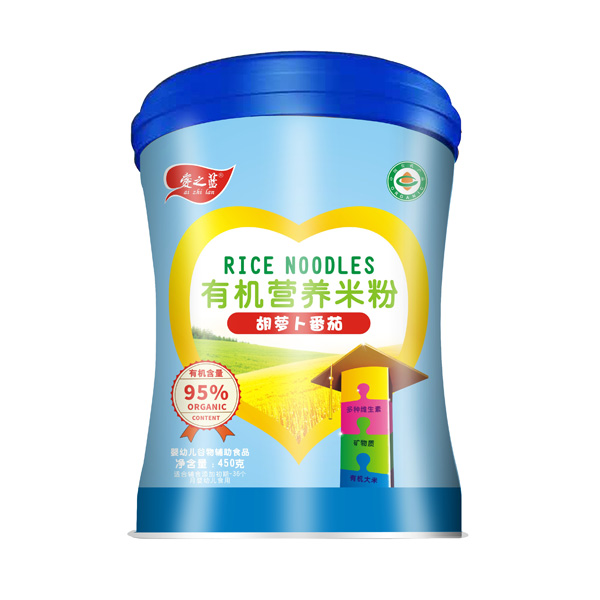 愛之藍有機營養(yǎng)米粉胡蘿卜番茄.jpg 愛之藍有機營養(yǎng)米粉胡蘿卜番茄.jpg