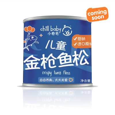 小卷毛兒童金槍魚肉松.jpg 小卷毛兒童金槍魚肉松.jpg