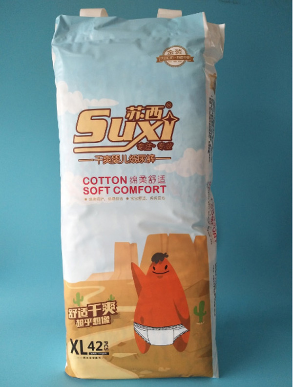  �K������ѝXL(42)Ƭ