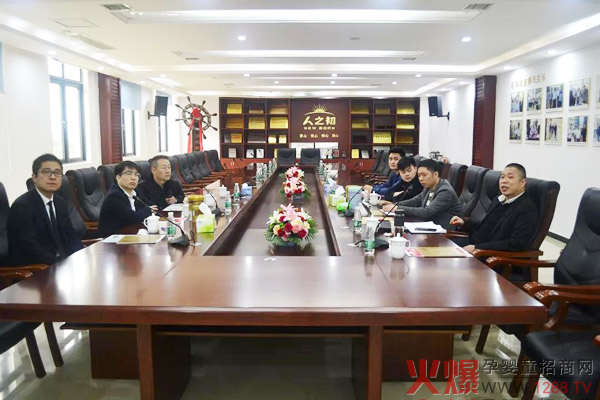 r֮׃䷽̷ۑ(zhn)Ժ