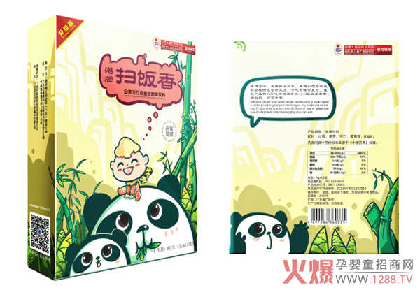 ۰ۡ΢ۡϵЮa(chn)ƷʳQгҊ}څݱƷ؛uI(lng)ĸЈ