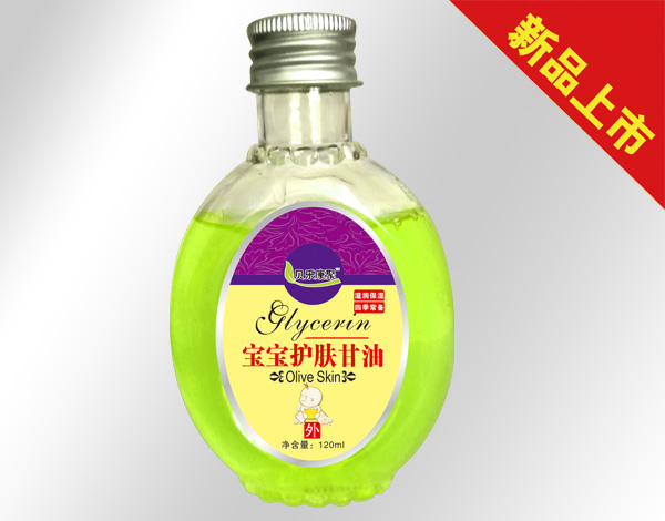 貝樂康聚寶寶護(hù)膚甘油.jpg 貝樂康聚寶寶護(hù)膚甘油.jpg