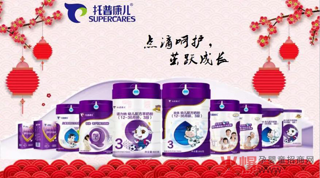 (gu)ʳ䷽sҫ֮(zhn)4տ̷ۡr(dng)Ћͯa(chn)Ʒ[(hu)