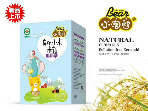 小淘熊有機(jī)小米米乳-鈣鐵鋅盒裝.jpg 小淘熊有機(jī)小米米乳-鈣鐵鋅盒裝.jpg