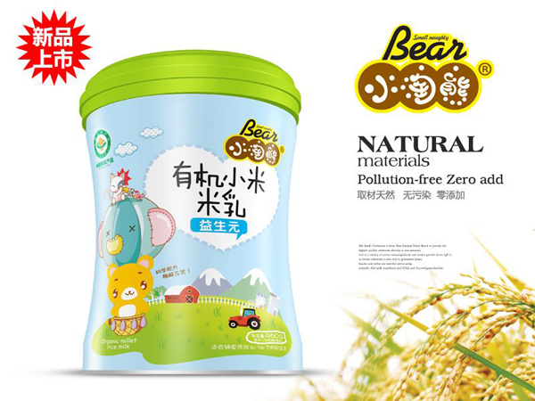   С�����ЙCС������-����ԪͰ�b