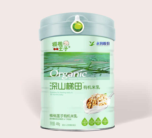 櫻桃王子深山梯田核桃蓮子有機(jī)米乳.jpg 櫻桃王子深山梯田核桃蓮子有機(jī)米乳.jpg