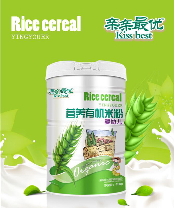 親親zui優(yōu)營養(yǎng)有機(jī)米粉-嬰幼兒.jpg 親親zui優(yōu)營養(yǎng)有機(jī)米粉-嬰幼兒.jpg
