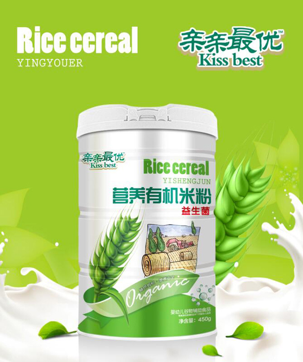 親親最優(yōu)營(yíng)養(yǎng)有機(jī)米粉-益生菌