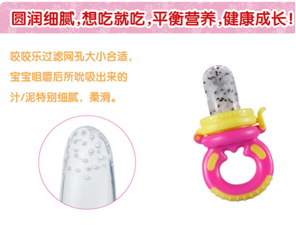 咪咪愛(ài)咬咬樂(lè).jpg 咪咪愛(ài)咬咬樂(lè).jpg