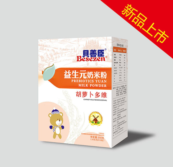 貝善臣胡蘿卜多維益生元奶米粉(盒裝).jpg 貝善臣胡蘿卜多維益生元奶米粉(盒裝).jpg