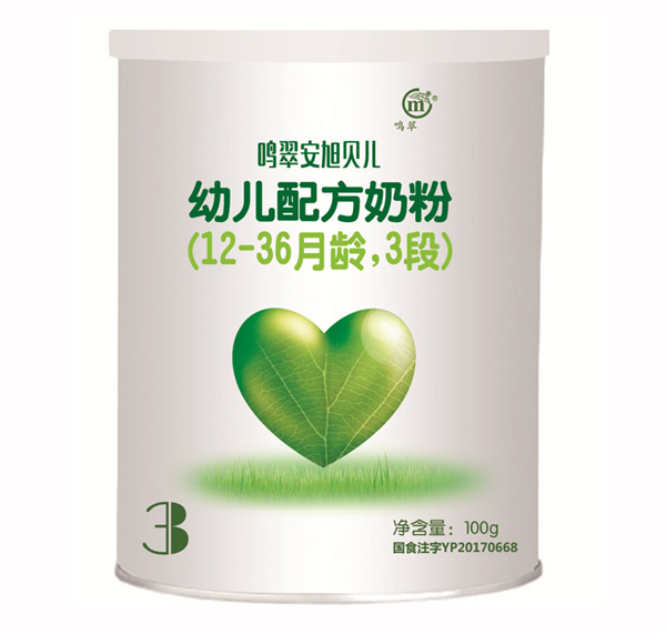 Q䰲ؐ׃䷽̷ۣ12-36g3Σ100g