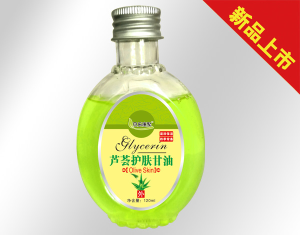 貝樂康聚蘆薈護膚甘油