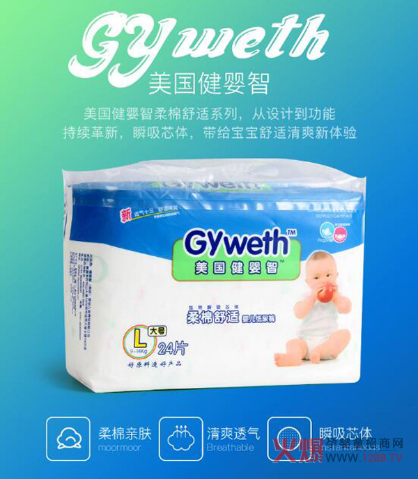 СƨƨˬmĊWǼѝ