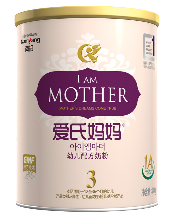 愛(ài)氏媽媽幼兒配方奶粉3段.jpg 愛(ài)氏媽媽幼兒配方奶粉3段.jpg