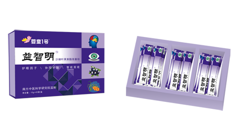 嬰童1號(hào)益智明沙棘葉黃素酯微囊粉