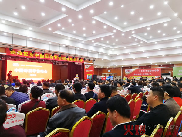 (wn)ԭǽĸ۷(hu)վӆ؛ҕW(wng)̳ǃ(yu)xƷƌ(zhun)I(y)ɽc(din)