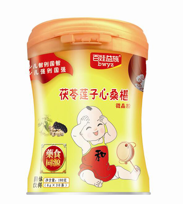 百娃益族茯苓蓮子心桑椹微晶粉.jpg 百娃益族茯苓蓮子心桑椹微晶粉.jpg